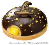「『ハリー・ポッター』×クリスピー・クリーム・ドーナツ日本初コラボ全5種が8月21日発売！」の画像11