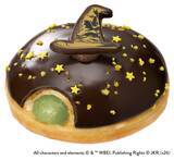 「『ハリー・ポッター』×クリスピー・クリーム・ドーナツ日本初コラボ全5種が8月21日発売！」の画像12