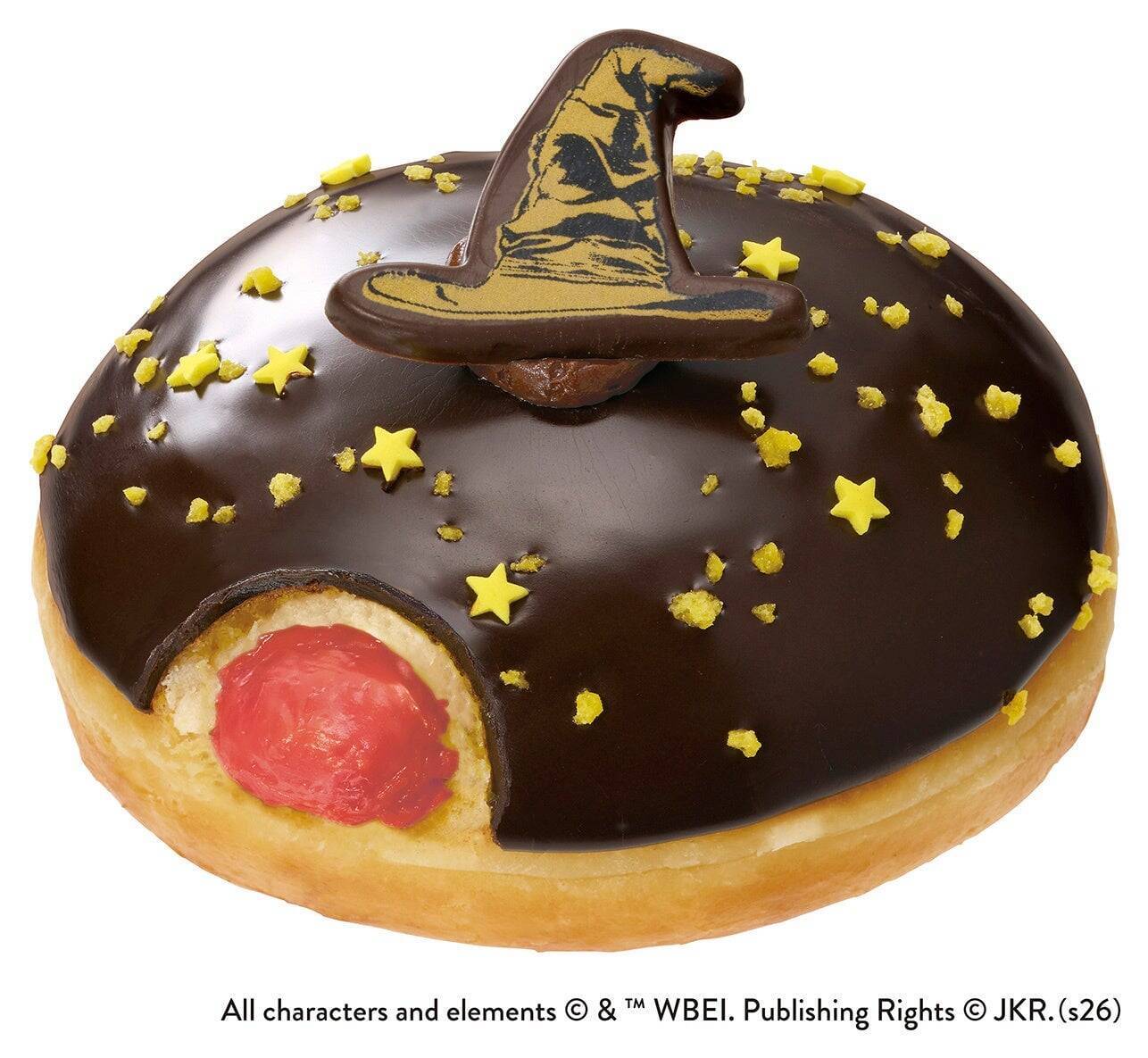『ハリー・ポッター』×クリスピー・クリーム・ドーナツ日本初コラボ全5種が8月21日発売！