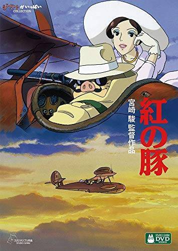 中村悠一さんがサングラスをかけると強キャラに！？ジブリアイテム紹介に「メガネ回大好き」