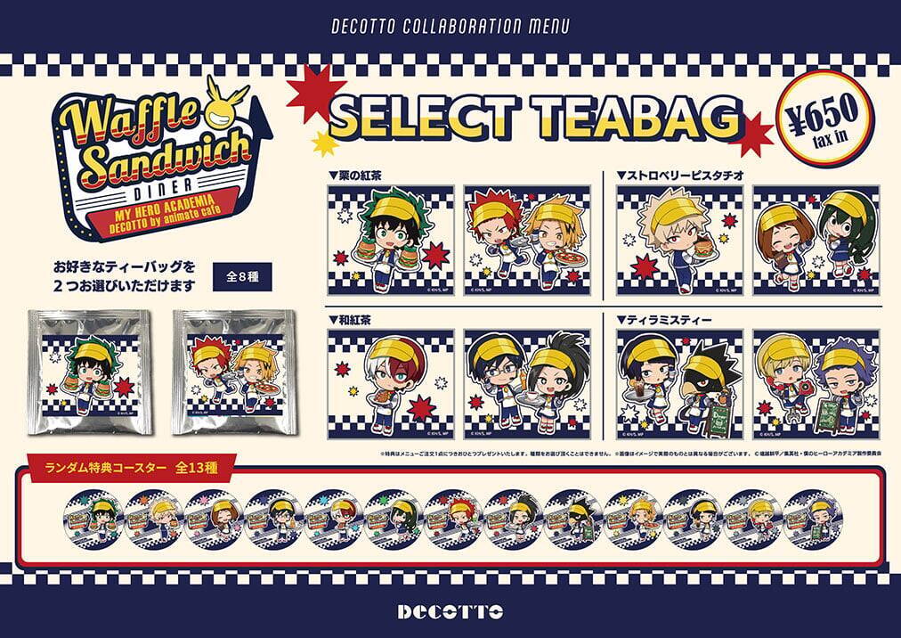 「ヒロアカ×DECOTTO」コラボカフェのメニュー＆グッズが公開！ワッフルサンドやTAG-COFFEEなどダイナー風ラインナップが最高