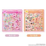 「「うるちゅるPOPシール」×GiGOコラボ第3弾が4月25日より登場！特大サイズ「うるちゅるシールBIG」が新ラインナップ」の画像10