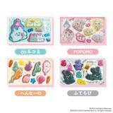 「「うるちゅるPOPシール」×GiGOコラボ第3弾が4月25日より登場！特大サイズ「うるちゅるシールBIG」が新ラインナップ」の画像5