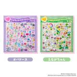 「「うるちゅるPOPシール」×GiGOコラボ第3弾が4月25日より登場！特大サイズ「うるちゅるシールBIG」が新ラインナップ」の画像8