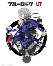 『ブルーロック』×ユニクロUT 初コラボが5月下旬に登場！原作絵柄の描き下ろしイラスト含む全5種のTシャツがアツい
