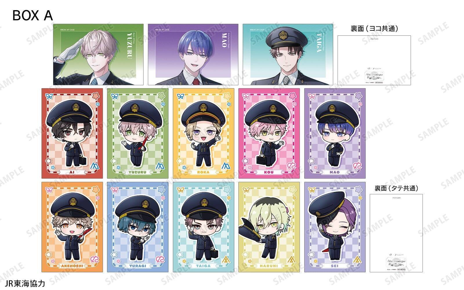 「ブレイクマイケース×JR東海」コラボが6月26日開幕！駅員姿の描き下ろしグッズ＆ちびキャラ全21種が尊い