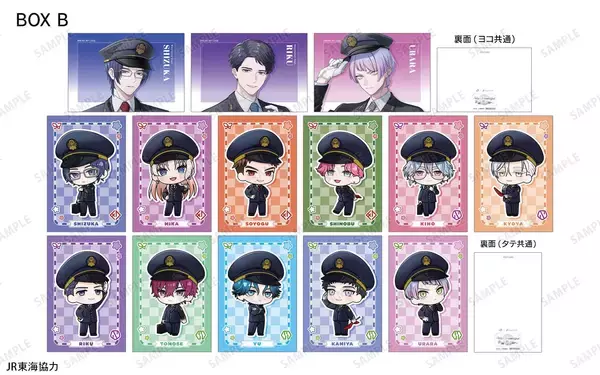 「「ブレイクマイケース×JR東海」コラボが6月26日開幕！駅員姿の描き下ろしグッズ＆ちびキャラ全21種が尊い」の画像
