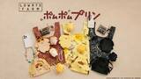 「「サンリオ×LOWRYS FARM」ポムポムプリン初コラボが3月20日発売！ヌイキーホルダーやビーズチャームなど全6型がお目見え」の画像2