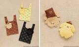 「「サンリオ×LOWRYS FARM」ポムポムプリン初コラボが3月20日発売！ヌイキーホルダーやビーズチャームなど全6型がお目見え」の画像7