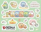 「「すみっコぐらし×ピザーラ」スペシャルパックが6月10日に発売！忍者すみっコのお茶碗＆オリジナルシール2点セットが登場」の画像5