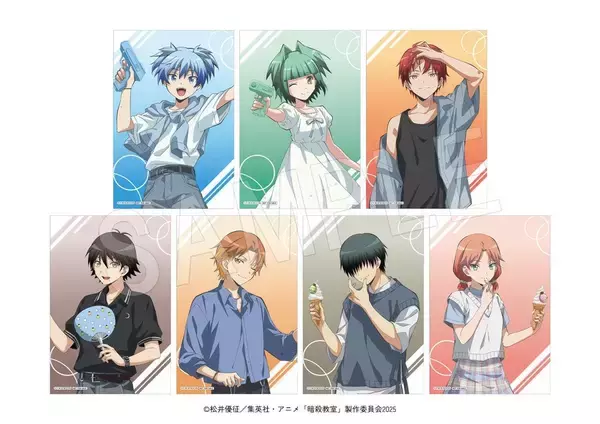 「『暗殺教室』POP UP SHOPが8月6日開幕！夏の装いの渚や業たちの描き下ろしアクスタ＆BB弾風金平糖が登場」の画像