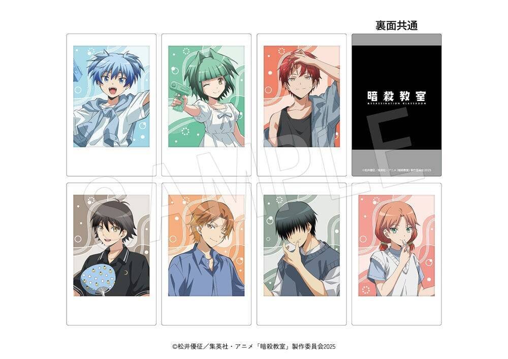 『暗殺教室』POP UP SHOPが8月6日開幕！夏の装いの渚や業たちの描き下ろしアクスタ＆BB弾風金平糖が登場
