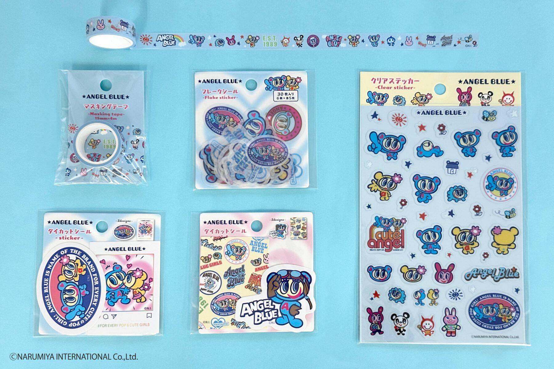 「エンジェルブルー」ナカムラくんグッズがキャンドゥに登場で「アラサーガン刺さりグッズやん」