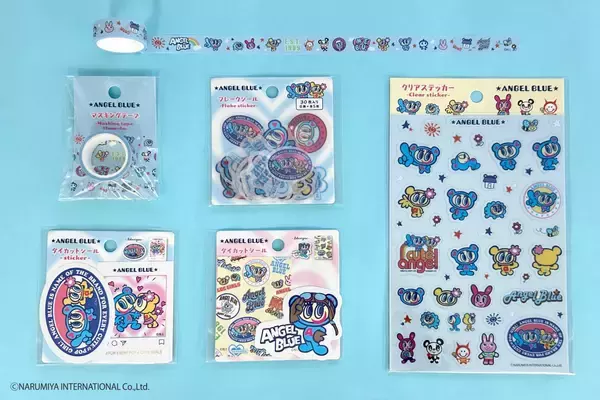 「「エンジェルブルー」ナカムラくんグッズがキャンドゥに登場で「アラサーガン刺さりグッズやん」」の画像
