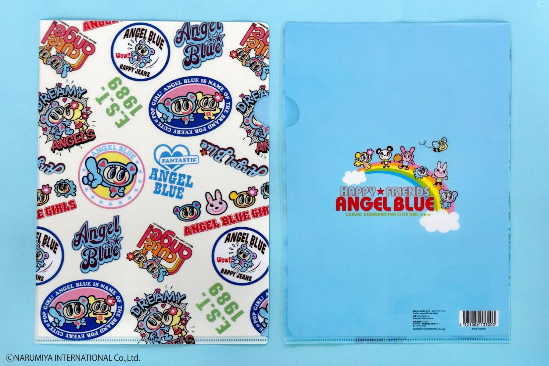 「エンジェルブルー」ナカムラくんグッズがキャンドゥに登場で「アラサーガン刺さりグッズやん」