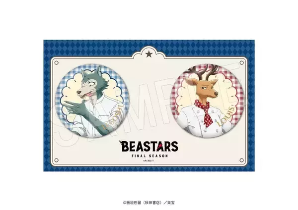 「『BEASTARS』×マリオンクレープのコラボが4月3日から開催！レゴシ＆ルイのクレープ店員風描き下ろしグッズ、コラボクレープが登場」の画像