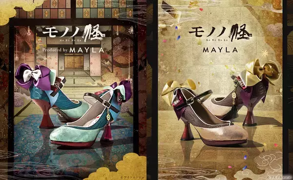mayla classic まとめ売り 簪 イヤリング たくまし