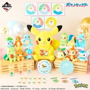 「一番くじ Pokémon 30th ANNIVERSARY vol.1」5月30日より発売！御三家ぬいぐるみ・約50cmピカチュウなど全11等級【5/8：賞品追記】