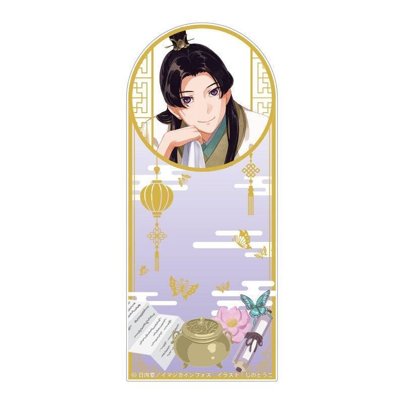 『薬屋のひとりごと』原作小説カフェが5月14日オープン！猫猫や壬氏の描き下ろしミニ色紙＆薬膳メニュー・限定グッズが登場