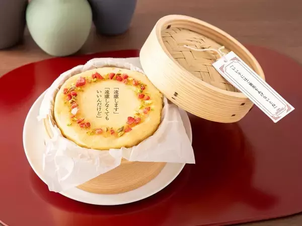 「『薬屋のひとりごと』原作小説カフェが5月14日オープン！猫猫や壬氏の描き下ろしミニ色紙＆薬膳メニュー・限定グッズが登場」の画像