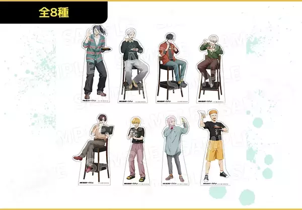 「「WIND BREAKER×ぼてぢゅうグループ」コラボキャンペーンが5月14日スタート！描き下ろし私服グッズやコラボメニューが登場」の画像