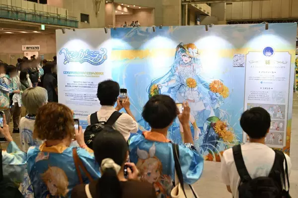 「初音ミク「マジカルミライ 2026」2027年は広島開催が決定！アーカイブ配信は9月5日18時まで」の画像