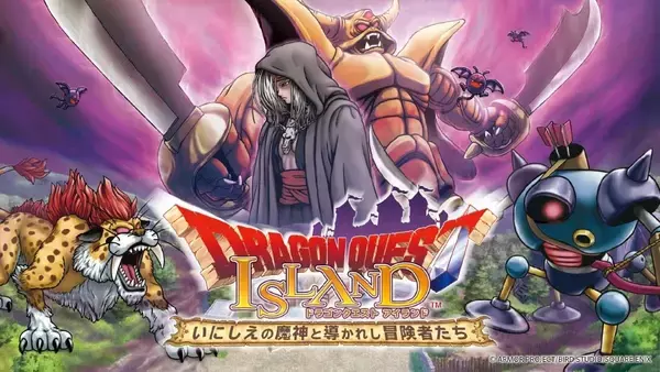 『ドラゴンクエスト アイランド』限定グッズが高速道路に！POP UP キャラバン、9月18日から初開催