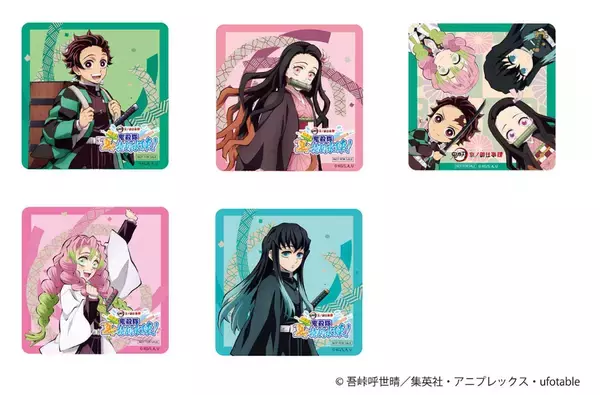 「「鬼滅の刃×東映太秦映画村」7月15日よりコラボ第4弾開催！刀と水がテーマのびしょ濡れイベント」の画像