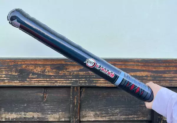 「「鬼滅の刃×東映太秦映画村」7月15日よりコラボ第4弾開催！刀と水がテーマのびしょ濡れイベント」の画像