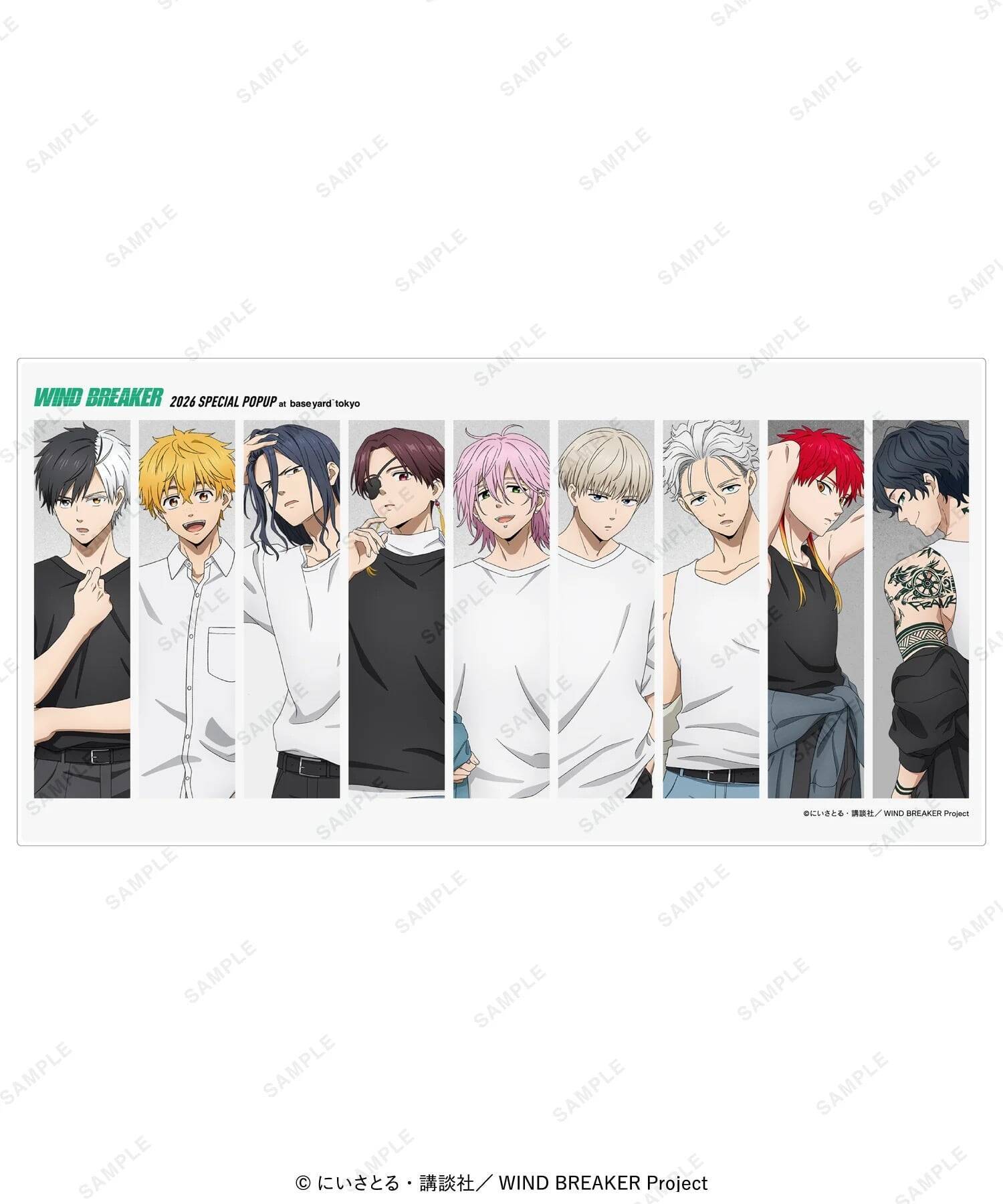 『WIND BREAKER』×ベースヤード トーキョー POPUPが5月29日開催！「初夏のシンプル&クール」描き下ろしビジュアルが登場