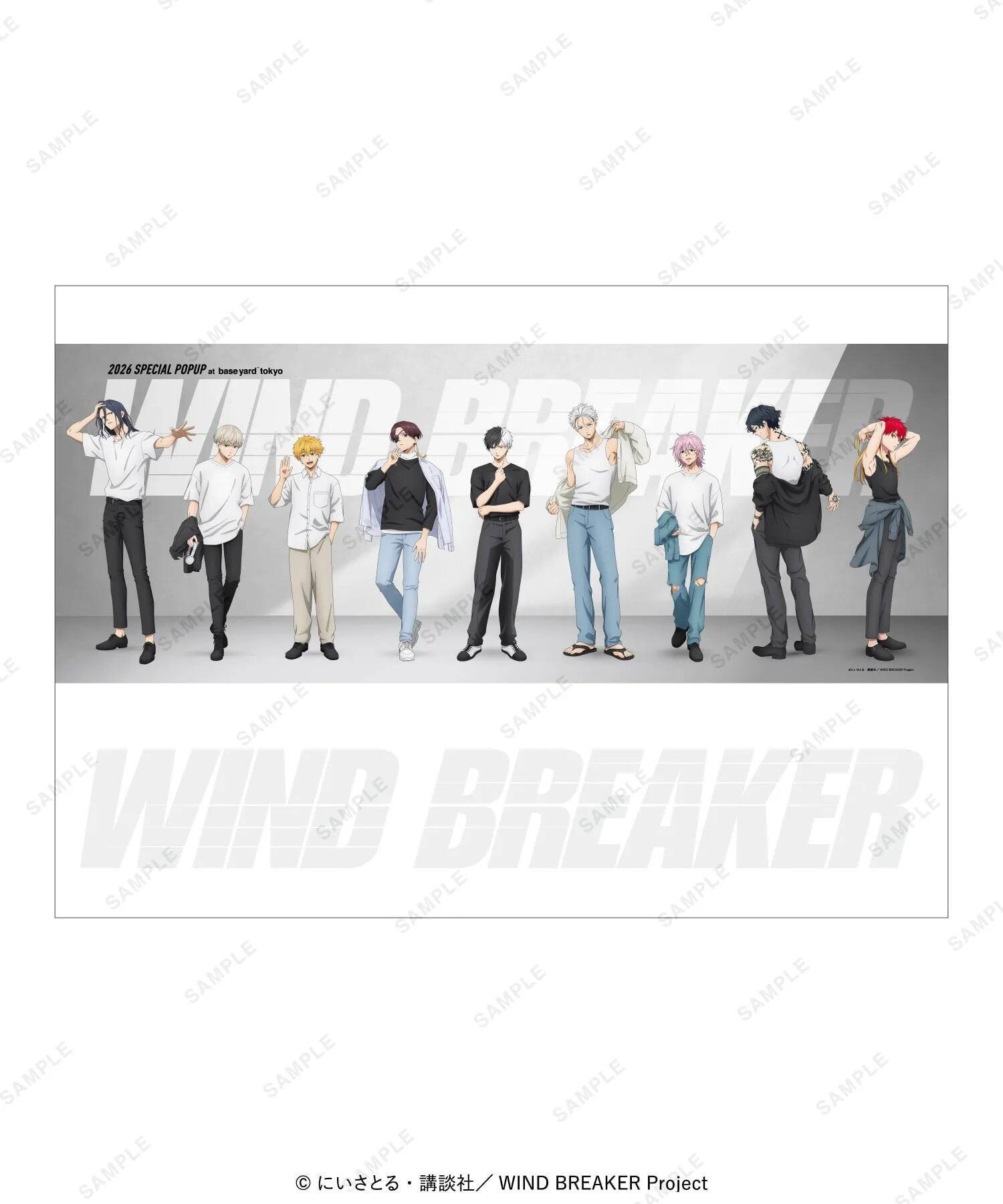 『WIND BREAKER』×ベースヤード トーキョー POPUPが5月29日開催！「初夏のシンプル&クール」描き下ろしビジュアルが登場