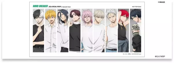 「『WIND BREAKER』×ベースヤード トーキョー POPUPが5月29日開催！「初夏のシンプル&クール」描き下ろしビジュアルが登場」の画像
