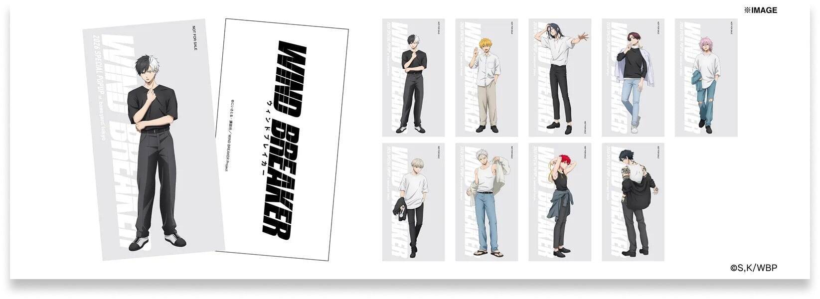 『WIND BREAKER』×ベースヤード トーキョー POPUPが5月29日開催！「初夏のシンプル&クール」描き下ろしビジュアルが登場