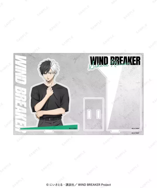 「『WIND BREAKER』×ベースヤード トーキョー POPUPが5月29日開催！「初夏のシンプル&クール」描き下ろしビジュアルが登場」の画像