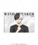 「『WIND BREAKER』×ベースヤード トーキョー POPUPが5月29日開催！「初夏のシンプル&クール」描き下ろしビジュアルが登場」の画像9