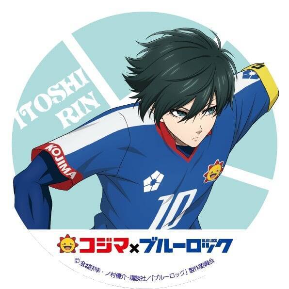「ブルーロック×コジマ」コラボキャンペーン「エゴイストセール」が5月23日スタート！描き下ろし限定グッズが大充実