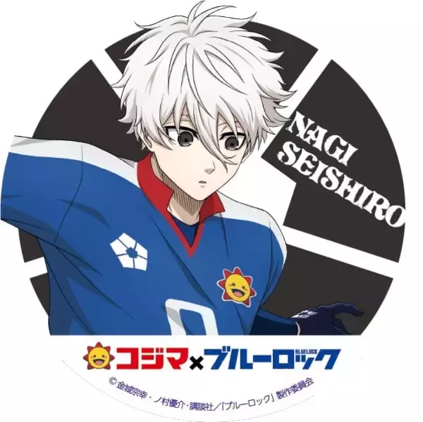「「ブルーロック×コジマ」コラボキャンペーン「エゴイストセール」が5月23日スタート！描き下ろし限定グッズが大充実」の画像