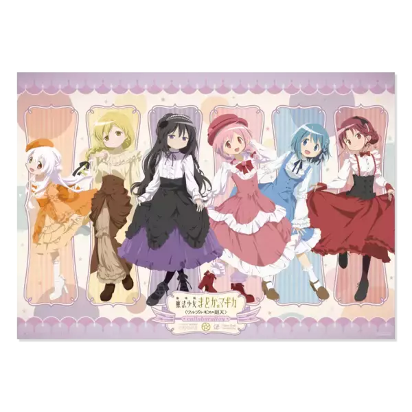 「『まどマギ』レトロワンピなまどかたちが勢ぞろい♪ サンシャインシティプリンスホテルのコラボが8月22日開幕」の画像