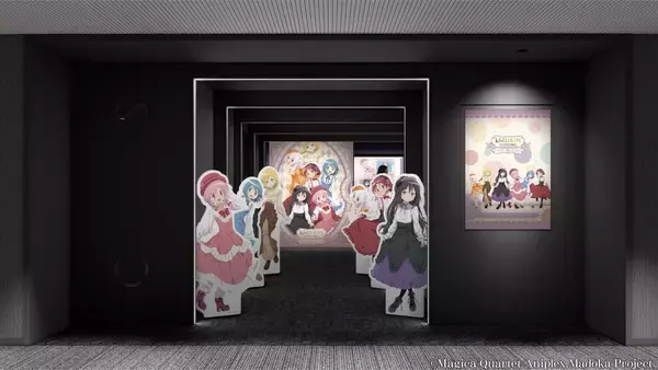 「『まどマギ』レトロワンピなまどかたちが勢ぞろい♪ サンシャインシティプリンスホテルのコラボが8月22日開幕」の画像