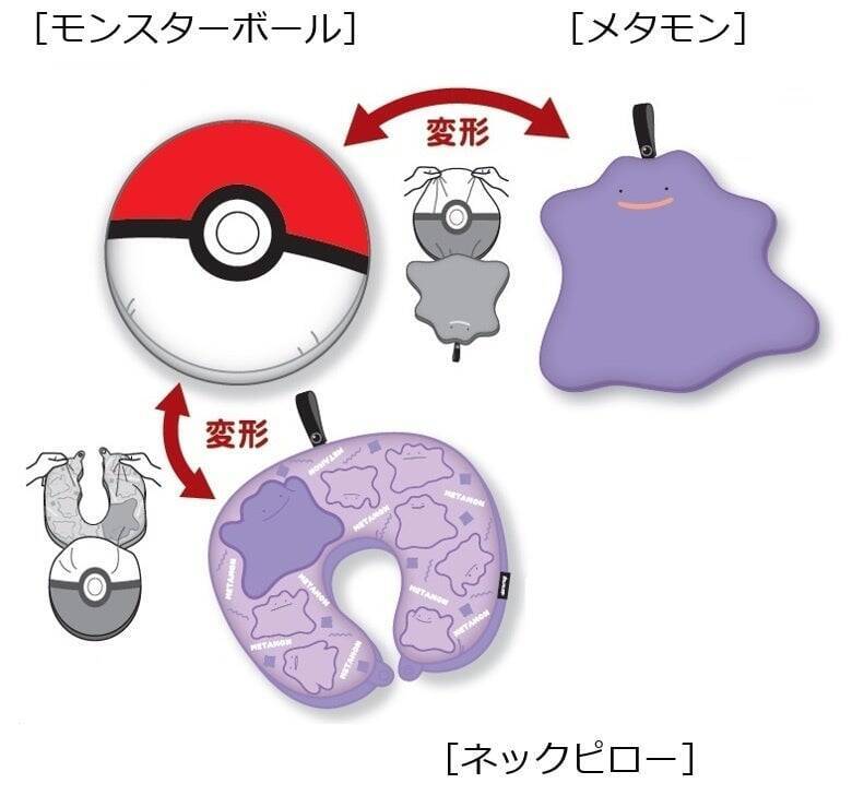 『ポケットモンスター』トラベルグッズがかわいい！「gowell」ポケモンデザイン新商品が9月4日より登場