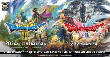 『ドラゴンクエストⅢ』鳥山明先生から一新したパッケージにオタクは？「受け入れないと厄介ファンになる」