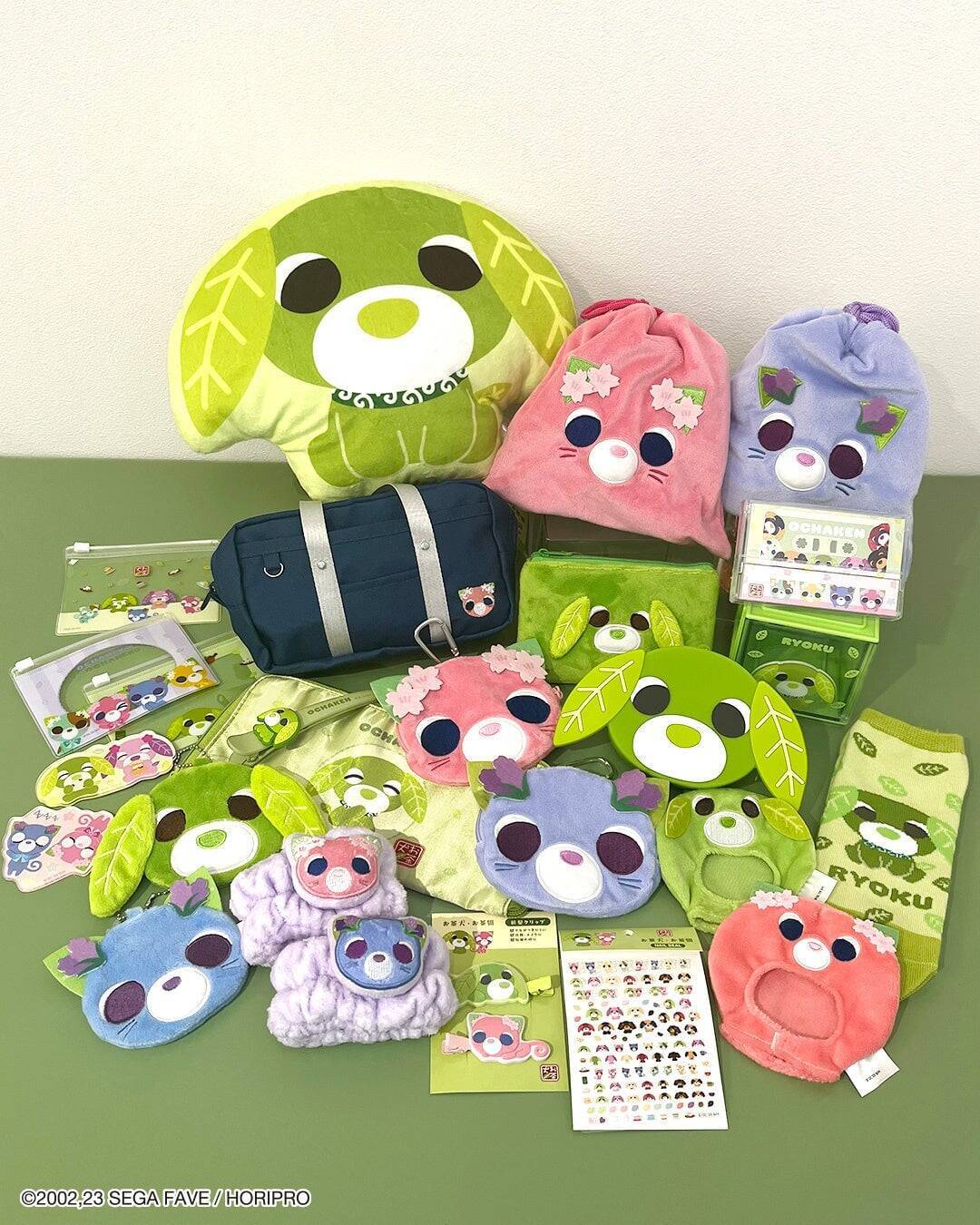 「お茶犬×サンキューマート」コラボ雑貨が4月下旬に新発売！全30アイテムがALL429円で癒しが止まらない