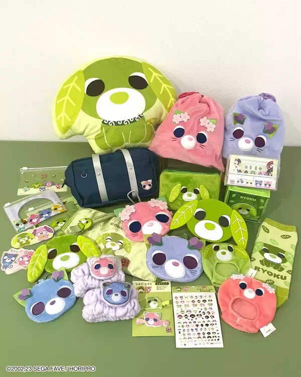 「「お茶犬×サンキューマート」コラボ雑貨が4月下旬に新発売！全30アイテムがALL429円で癒しが止まらない」の画像