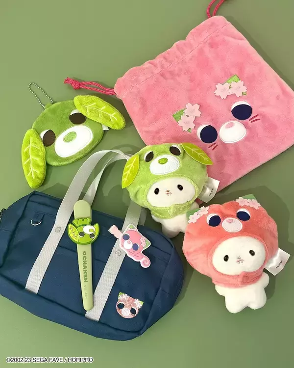 「「お茶犬×サンキューマート」コラボ雑貨が4月下旬に新発売！全30アイテムがALL429円で癒しが止まらない」の画像