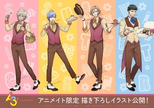 「A3!×アニメイトカフェ」スイーツ衣装の劇団員4名＆お花のミニキャラが尊い♪コラボ第12弾が9月2日開幕