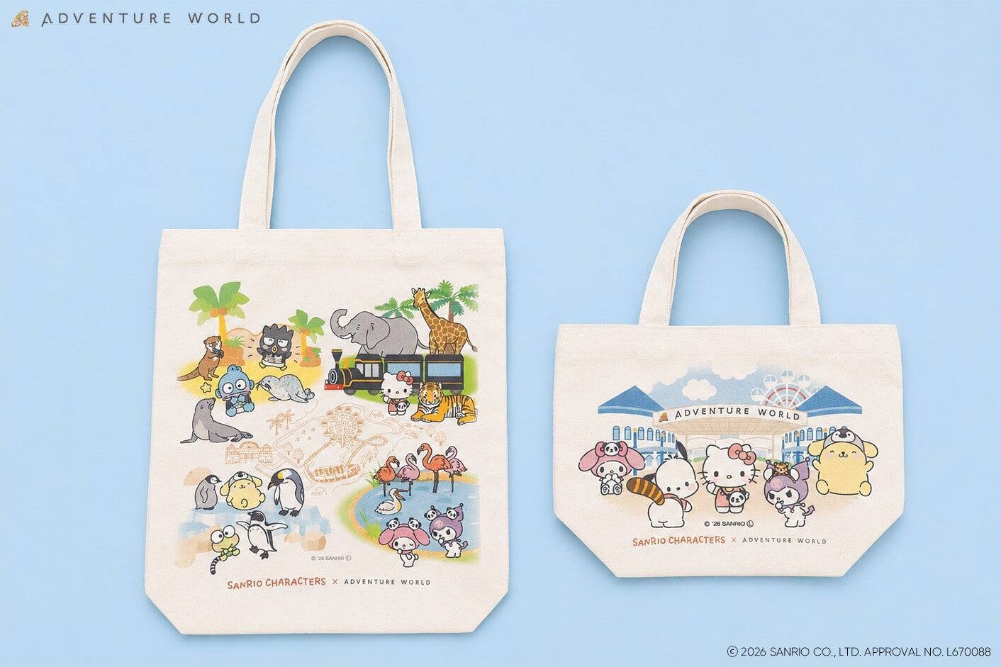 「アドベンチャーワールドの動物たち × サンリオキャラクターズ」パーク限定グッズがかわいい！9月19日発売