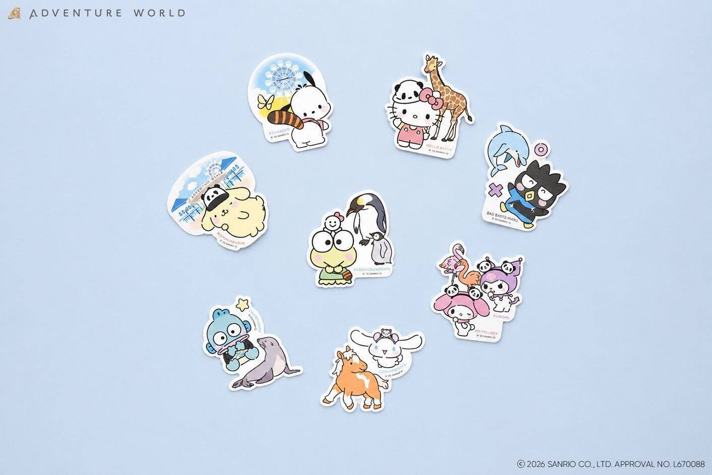 「アドベンチャーワールドの動物たち × サンリオキャラクターズ」パーク限定グッズがかわいい！9月19日発売