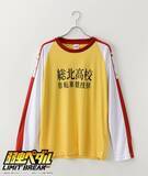 「『弱虫ペダル』総北・箱根学園・京都伏見のジャージが部屋着に♪パシオスでルームウェア全3種が8月5日発売」の画像3