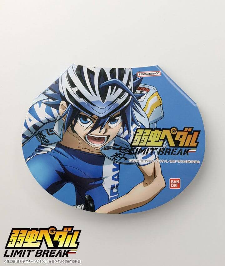 『弱虫ペダル』総北・箱根学園・京都伏見のジャージが部屋着に♪パシオスでルームウェア全3種が8月5日発売