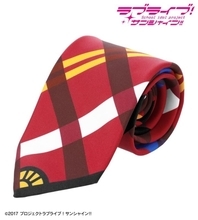 『ラブライブ！サンシャイン!!』HAPPY PARTY TRAIN モチーフ ネクタイが登場！Aqoursロゴのグラスも受注中